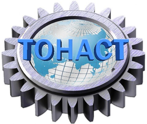 ТОНАСТ